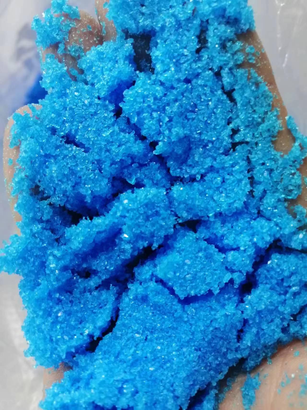 五水硫酸铜4.jpg 五水硫酸铜4.jpg