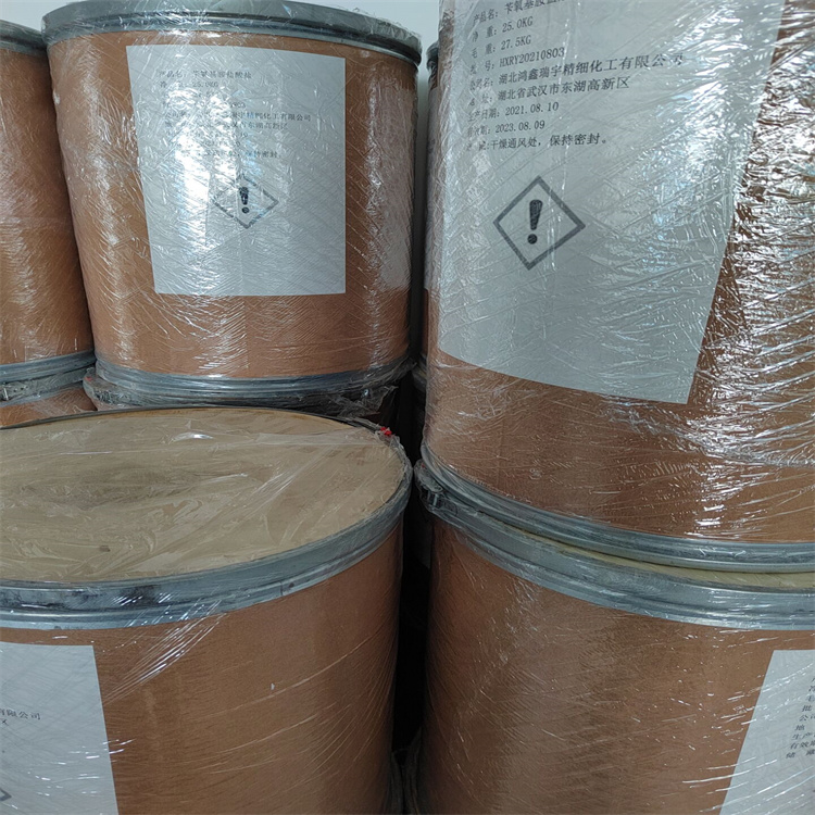 Tricine 三(羟甲基)甲基甘氨酸抗原检测试剂 原料清单