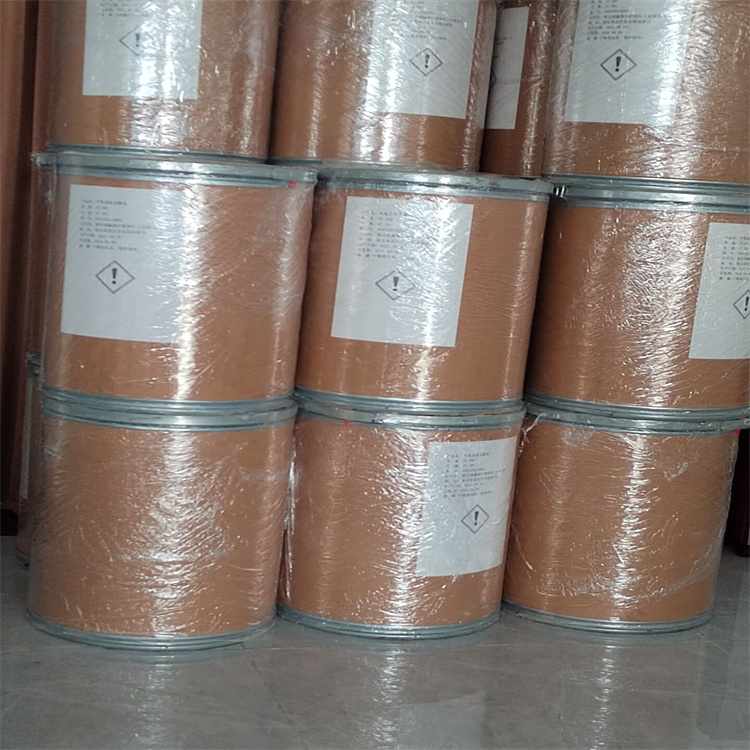 酪蛋白Casein  CAS号:9000-71-9生化试剂工厂