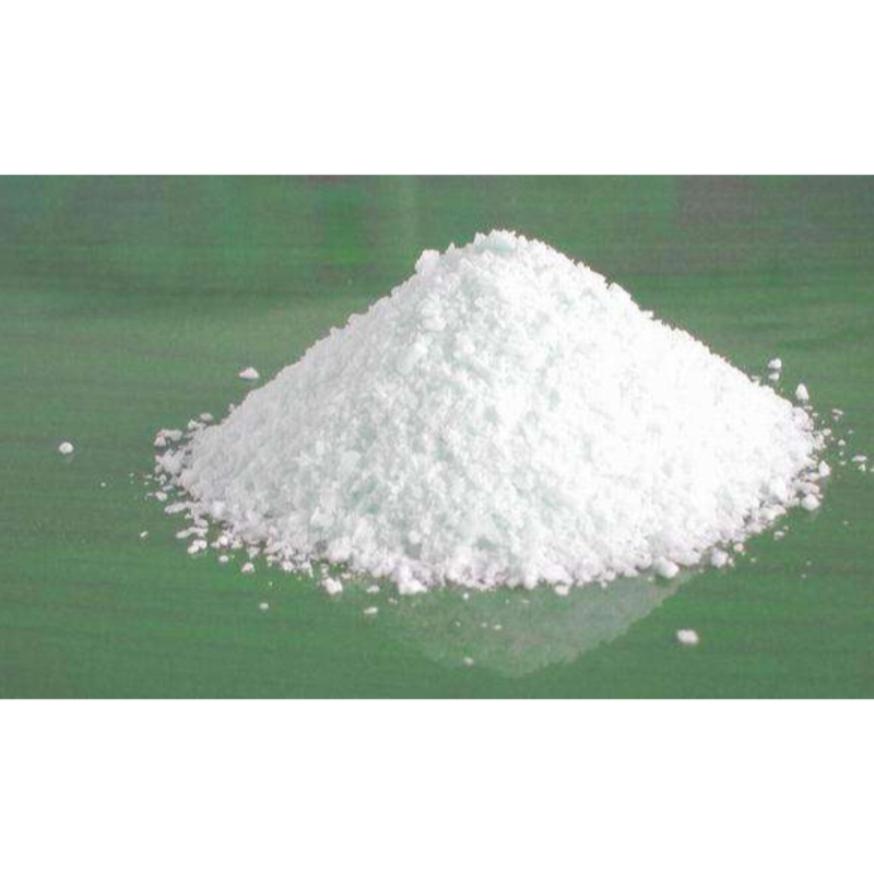 无水海藻糖 分析标准品 科研分析