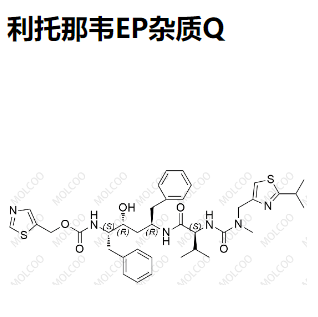 利托那韦EP杂质Q  现货
