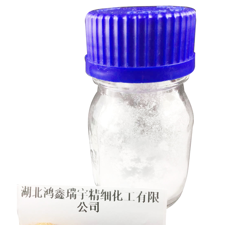 三(羟甲基)甲基甘氨酸 Tricine