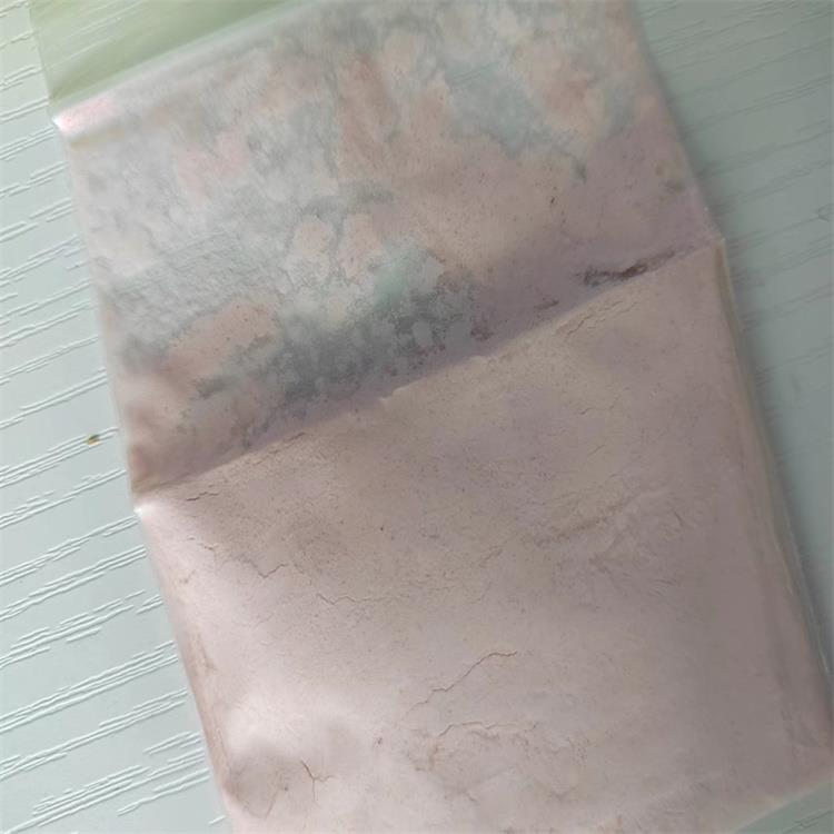 1,2-二甲基吲哚.jpg 1,2-二甲基吲哚.jpg