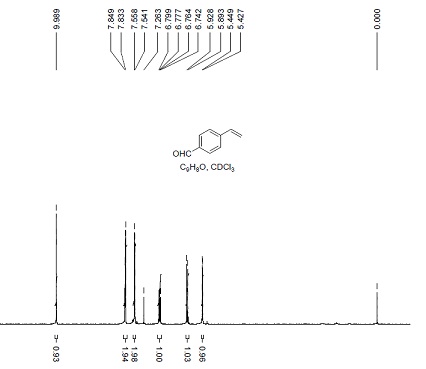 4-乙烯基苯甲醛