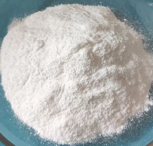 1029877-94-8；琥珀酸曲格列汀