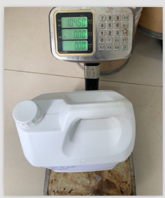 2,4,6-TRIFLUOROBENZIOC ACID