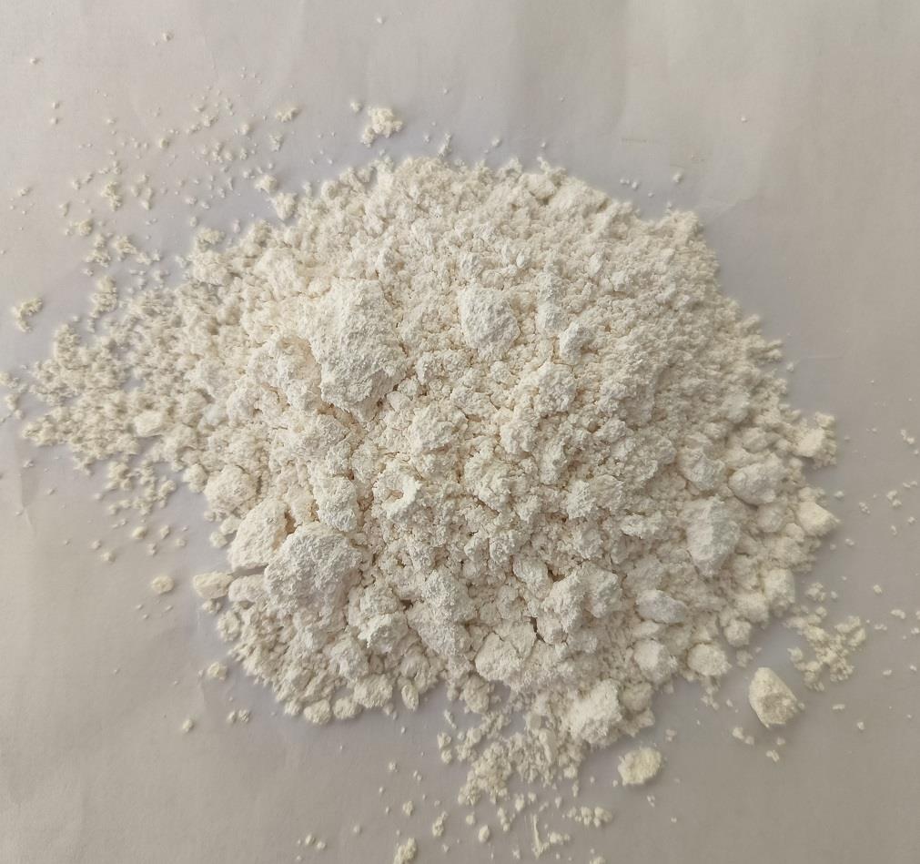 二氢槲皮素98% (4).jpg 二氢槲皮素98% (4).jpg