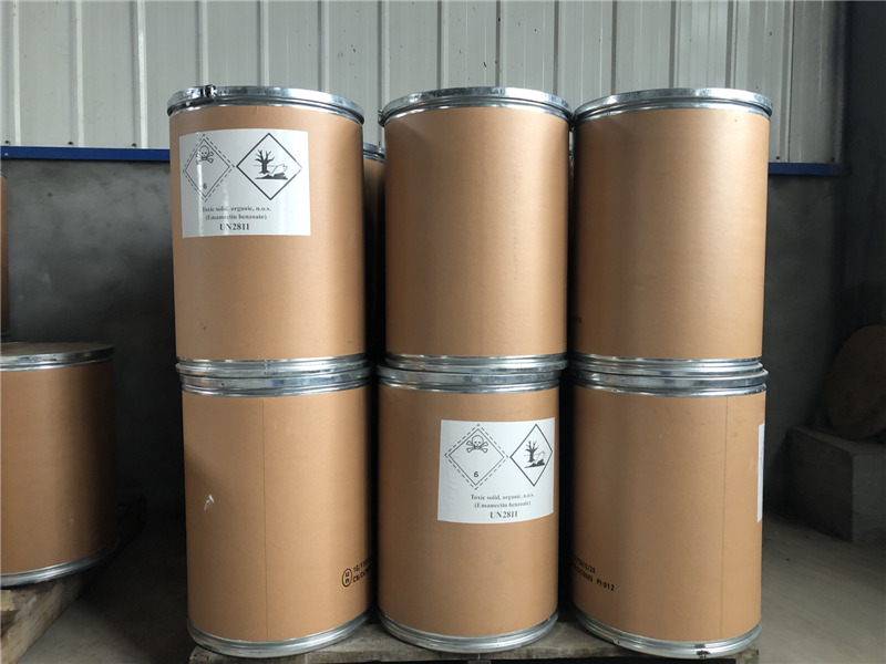 盐酸氯苯胍原粉生产厂家