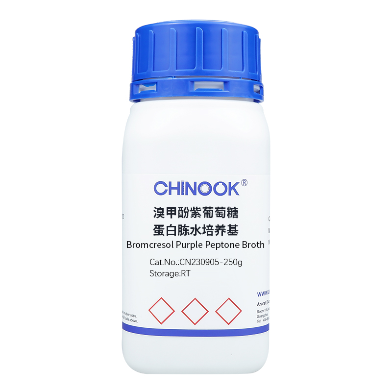 溴甲酚紫葡萄糖蛋白胨水培养基	