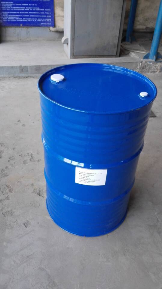 生产供应2-丙烯酸环己基酯