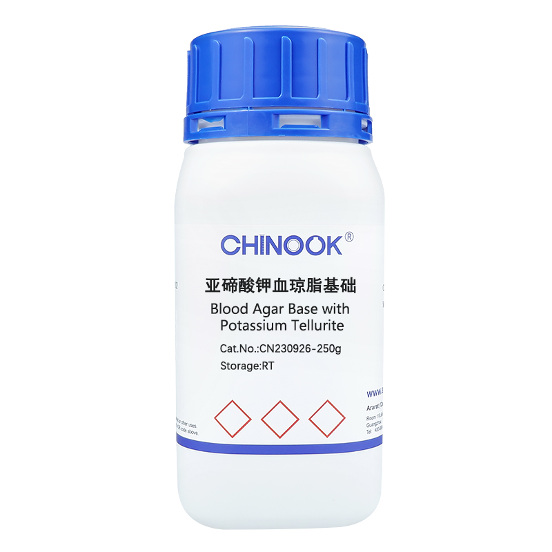 亚碲酸钾血琼脂基础