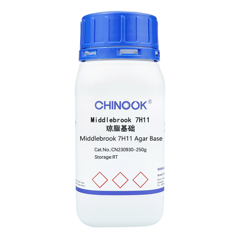 Middlebrook 7H11琼脂基础	