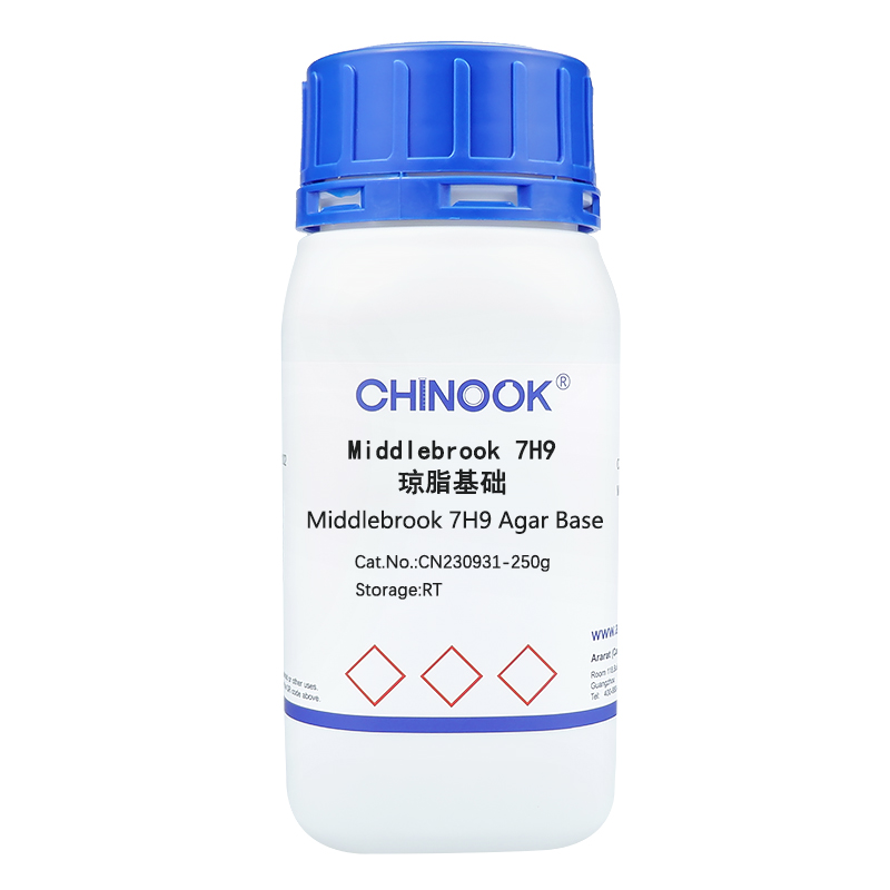 Middlebrook 7H9琼脂基础