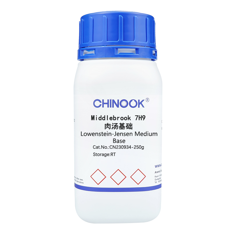 Lowenstein-Jensen 培养基基础	