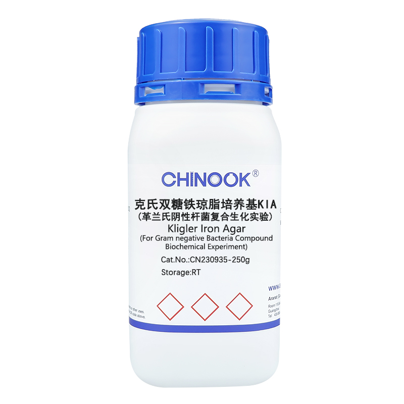 克氏双糖铁琼脂培养基KIA（革兰氏阴性杆菌复合生化实验）