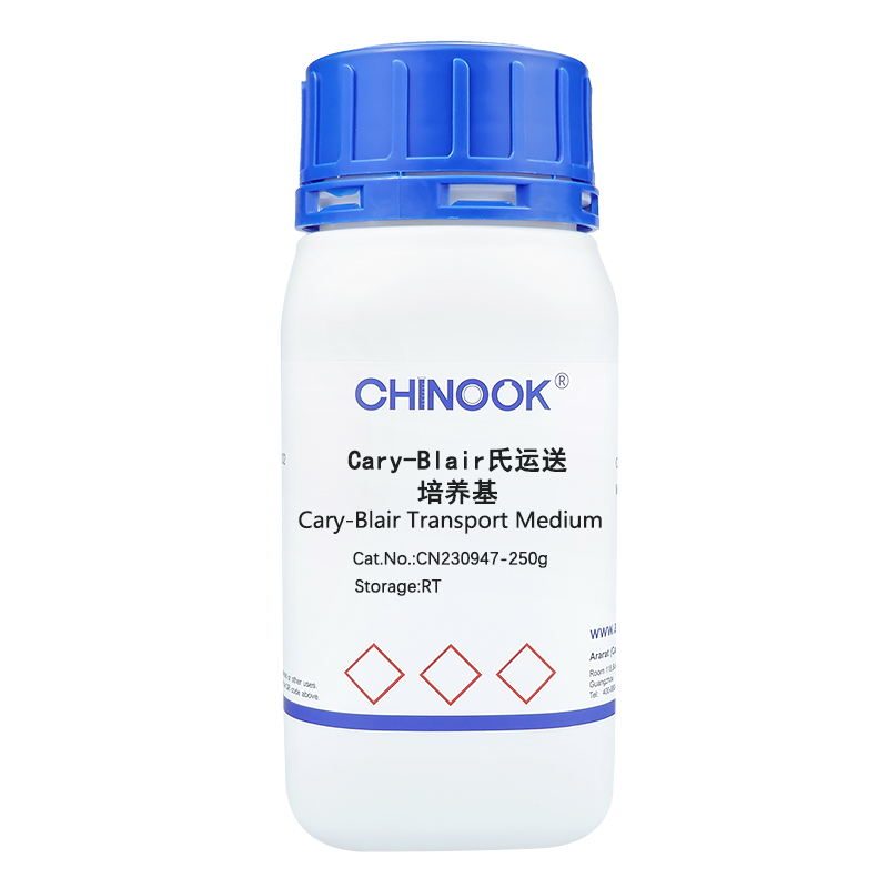 Cary-Blair氏运送培养基