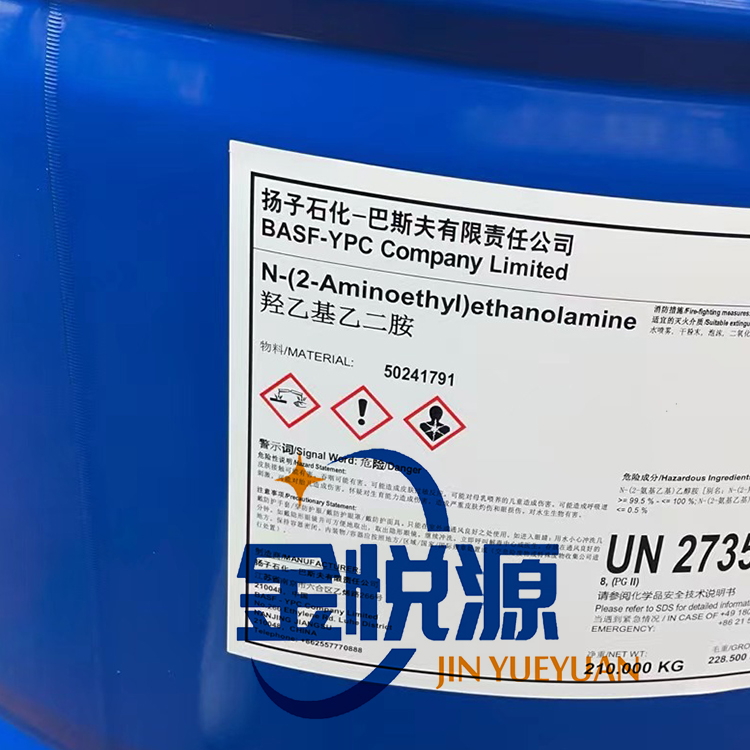 供应羟乙基乙二胺  扬巴含量99.5 质量保障