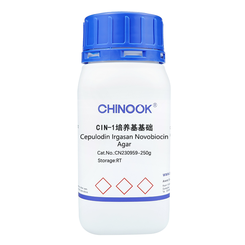 CIN-1培养基基础