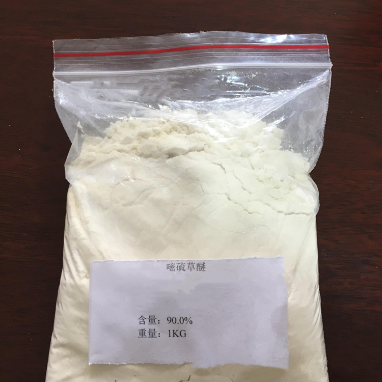 嘧硫草醚除草剂生产厂家  棉花田龙葵专用除草剂