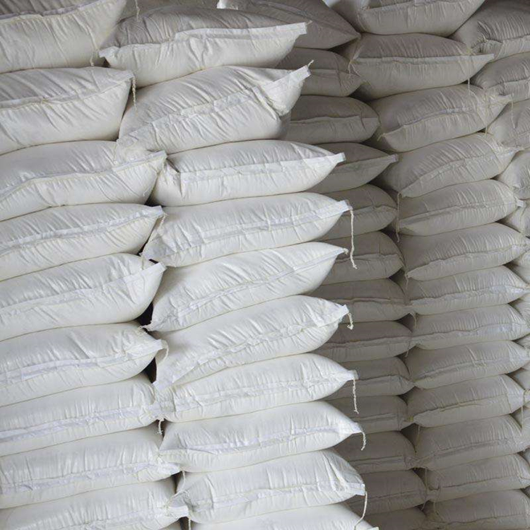 N-碘代丁二酰亚胺