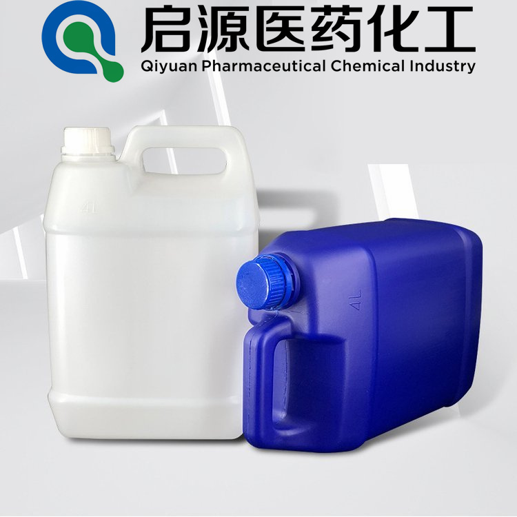 二乙二醇单十六醚