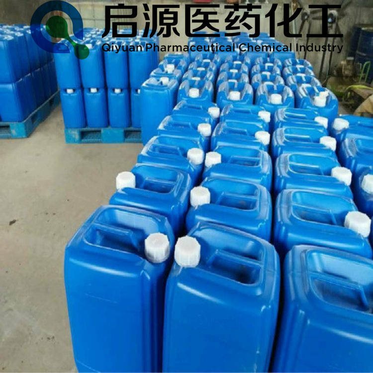 二乙二醇单十六醚