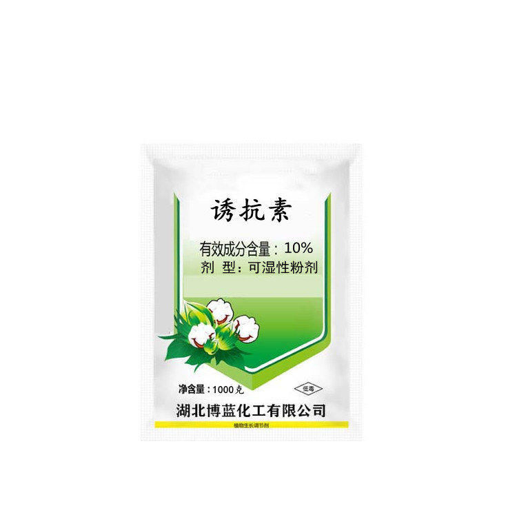 10%诱抗素可溶性粉生产厂家价格