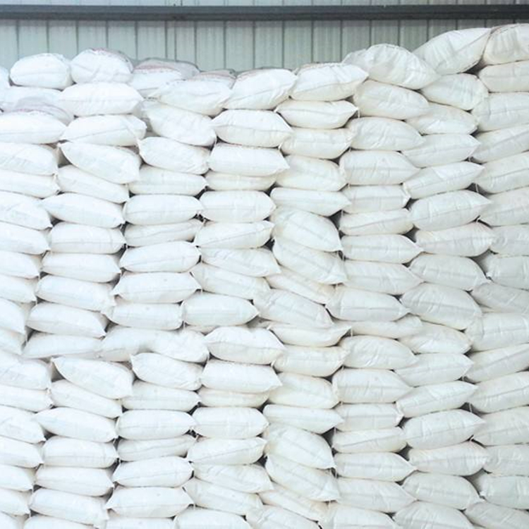 乙二胺四乙酸二钾