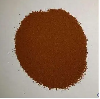 176763-62-5；(3,5-二叔丁基亚水杨基)-1,2-环己基二胺钴