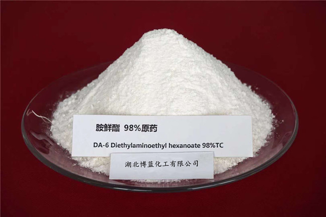 胺鲜酯原药生产厂家