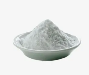 59721-28-7；卡莫司他