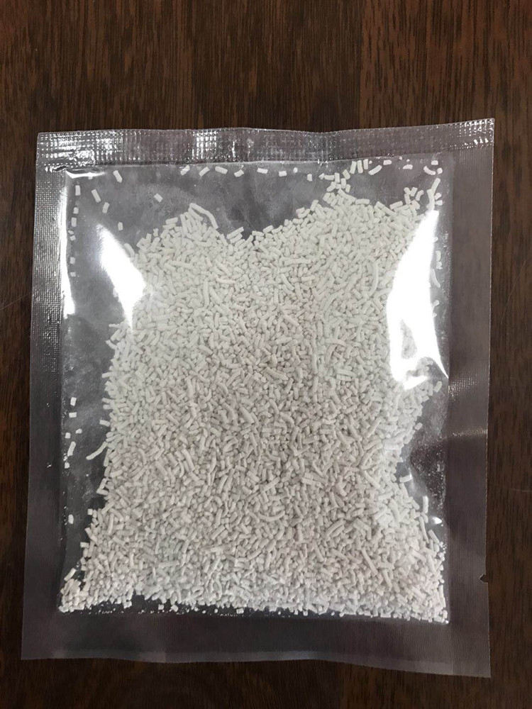 75%三氟啶磺隆钠盐水分散粒剂WDG除草剂生产厂家