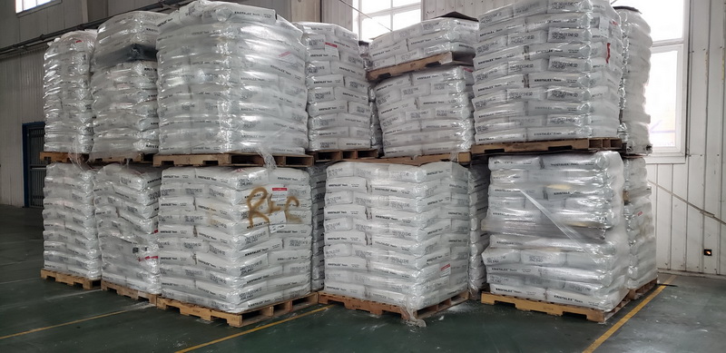 Kristalex 5140 纯单体树脂 碳氢树脂 烃树脂 增粘树脂