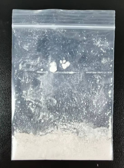 57-47-6；毒扁豆碱