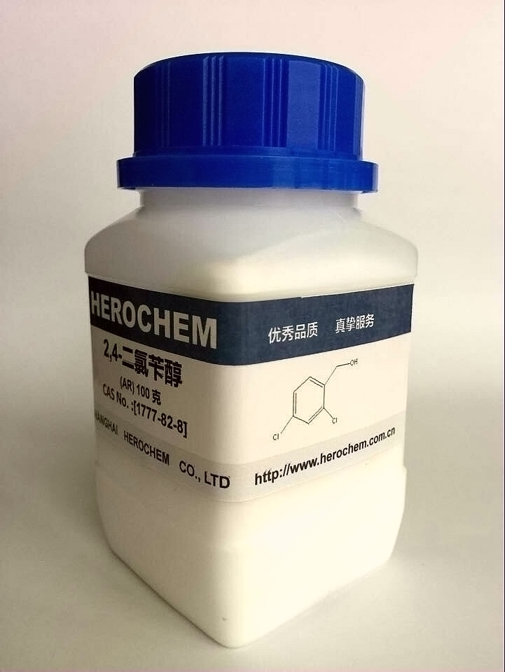 HEROCHEM 2,4-二氯苯甲醇 优质现货