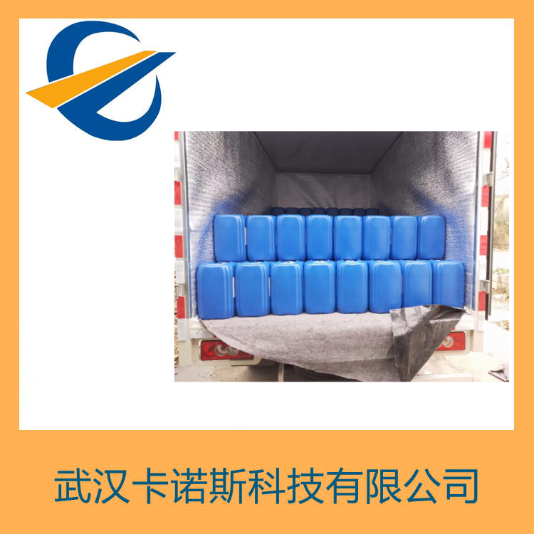 单硬脂酸甘油酯