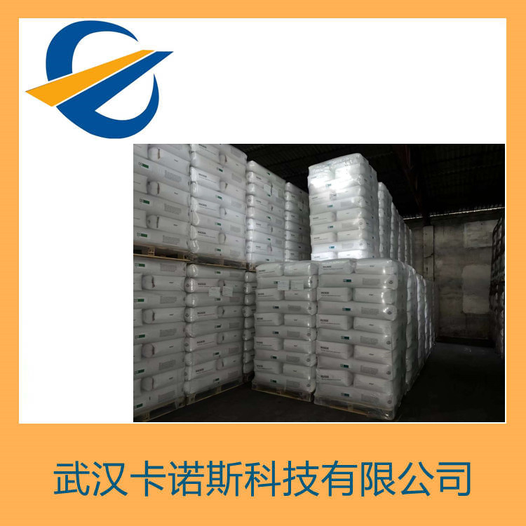 羟基特戊酸新戊二醇单酯