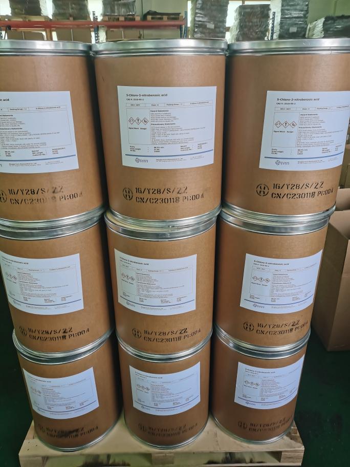 5-氯-2-硝基苯甲酸