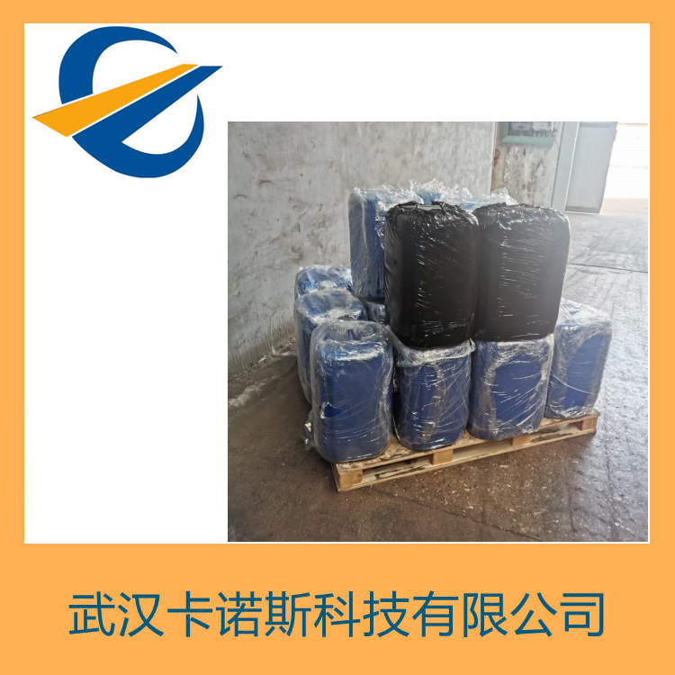 丙二酸二异丙酯