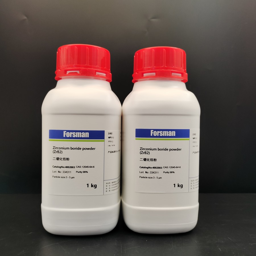 二硼化锆粉 多种规格可选 多现货可定制