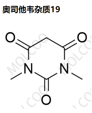 奥司他韦杂质19