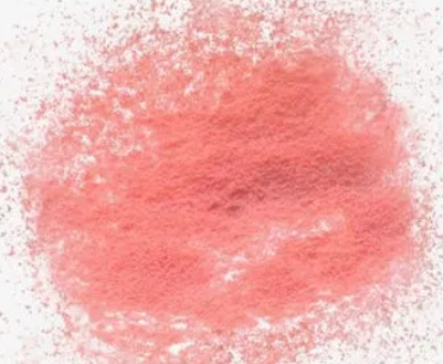 2458-12-0；3-氨基-4-甲基苯甲酸