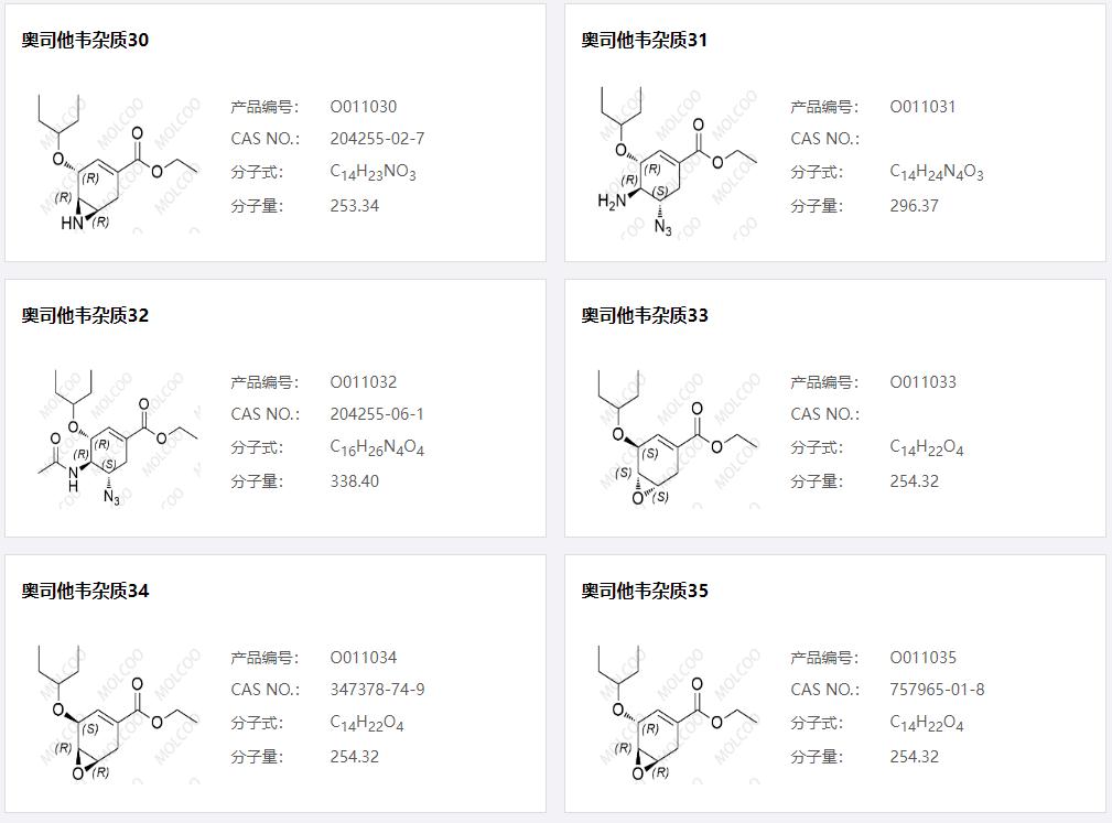 UO_C76[UXLF~0Z([UY34ZFG.png UO_C76[UXLF~0Z([UY34ZFG.png