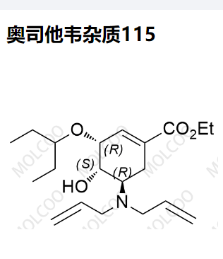 奥司他韦杂质115