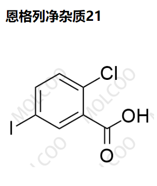 恩格列净杂质21