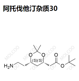 阿托伐他汀杂质30