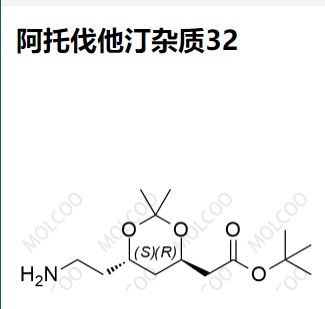 阿托伐他汀杂质32