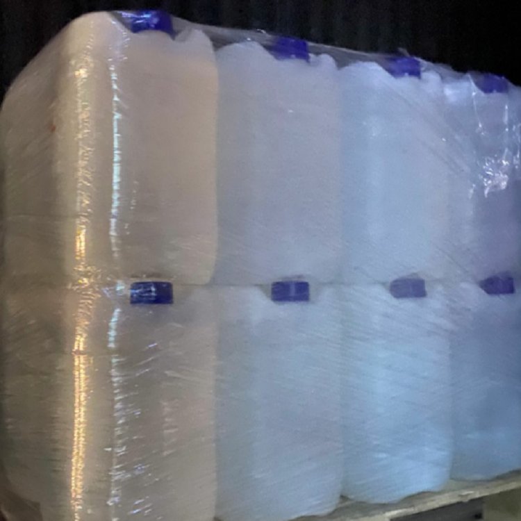 3-氯-2-羟基丙基甲基丙烯酸酯