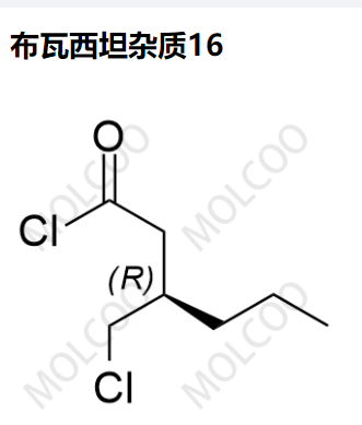 布瓦西坦杂质16
