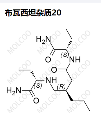 布瓦西坦杂质20